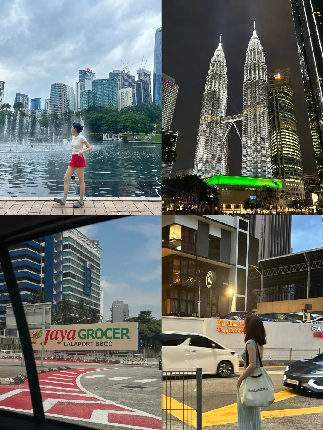 🇲🇾马来西亚6天5晚4.5k无脑出行 看就对了