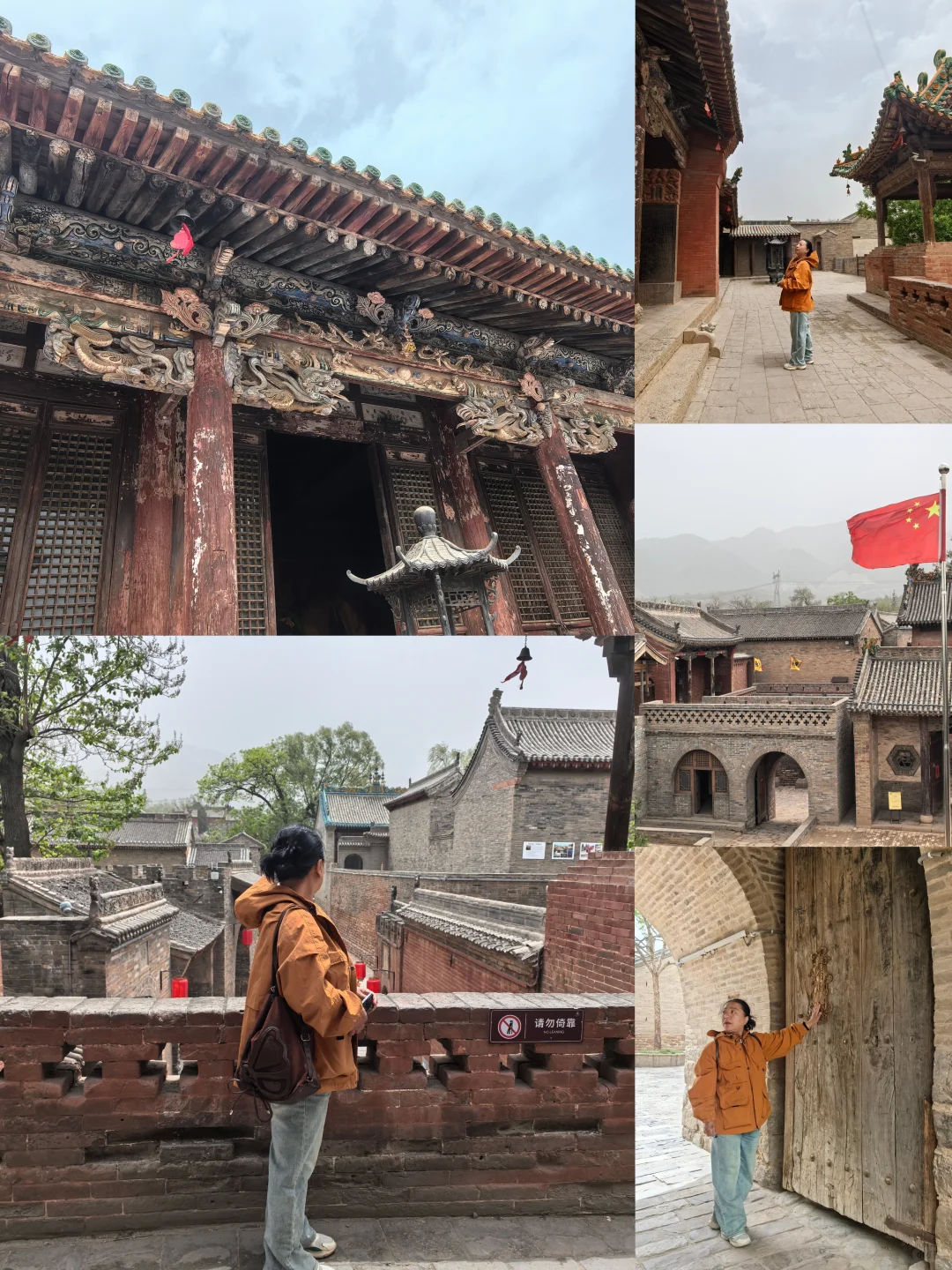 介休琉璃之乡-我的宝藏小众旅游地！