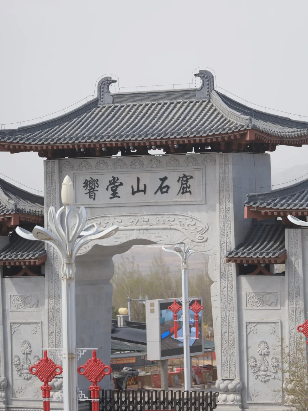 石家庄出发1h！北齐石窟太震撼了！