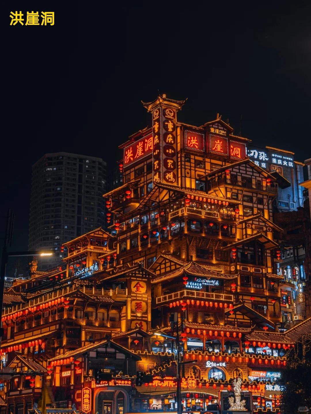 国内9个情侣旅行天花板！去过3个就结婚吧！