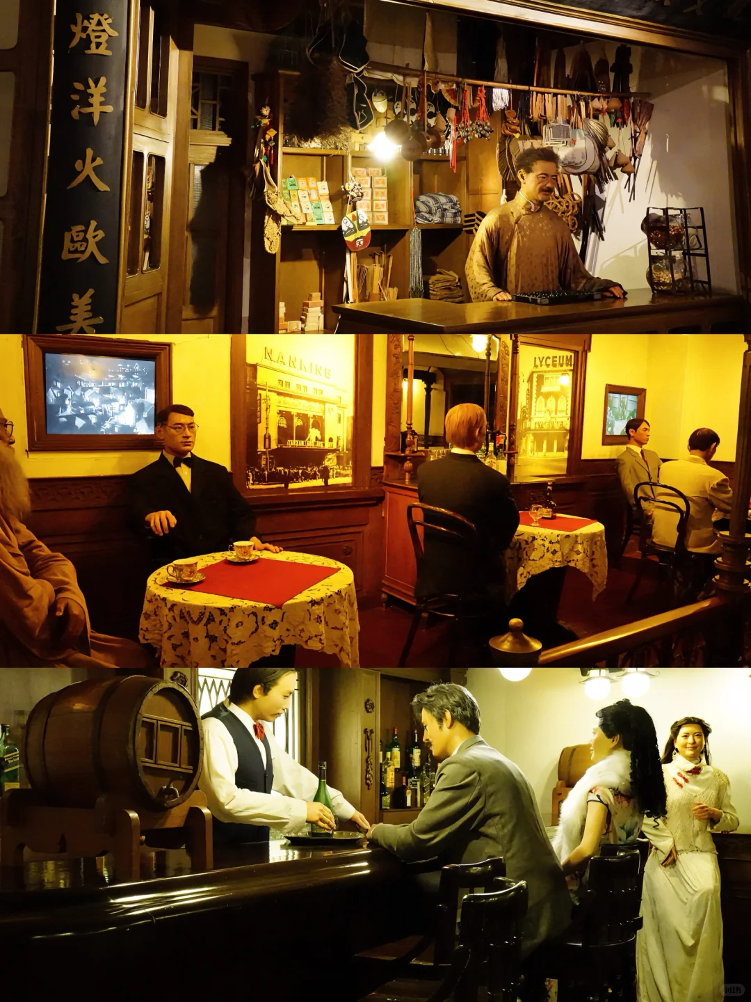 ✨来上海旅游，首选这条经典路线！