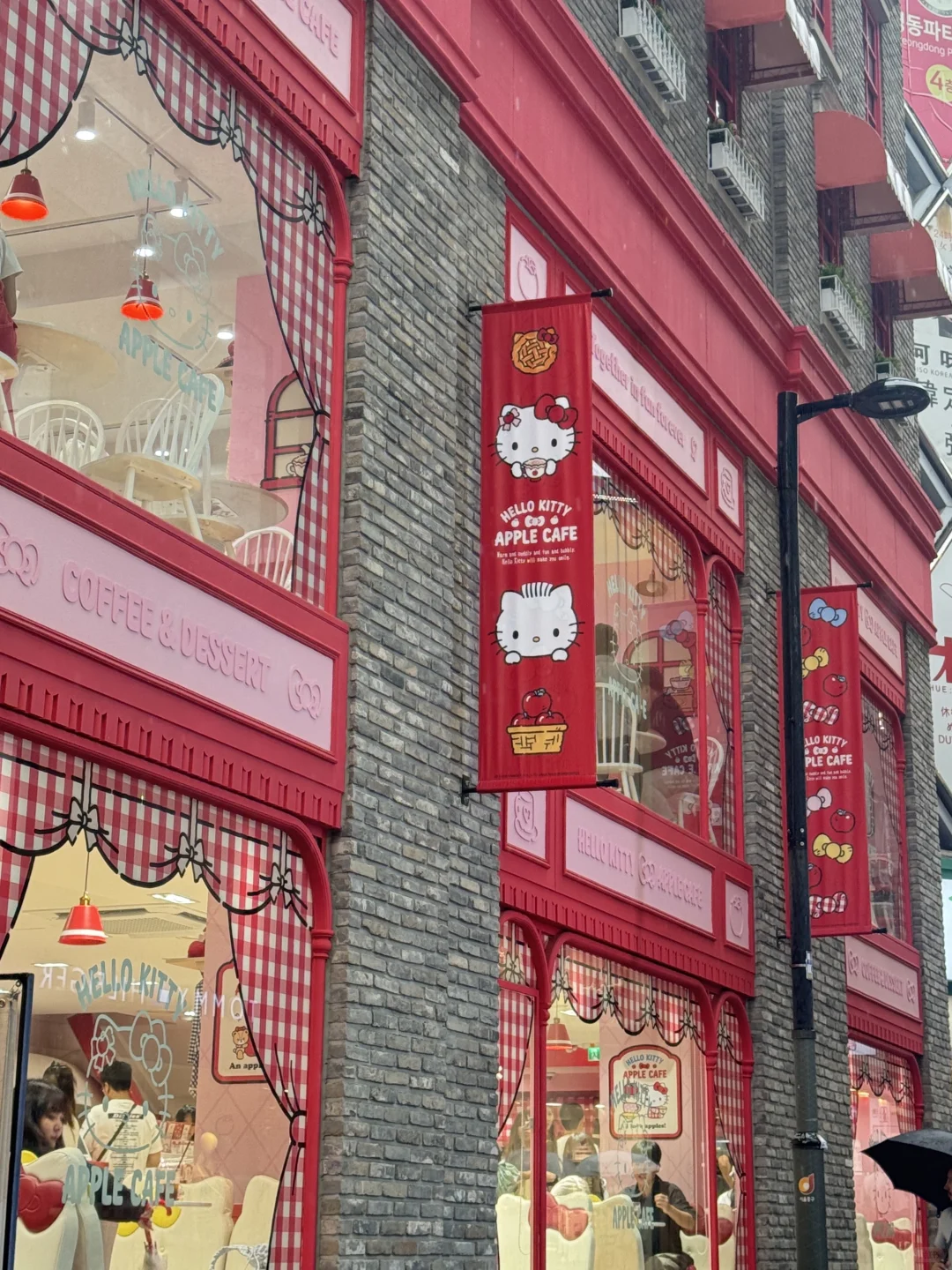 📍Korea丨旅游小记