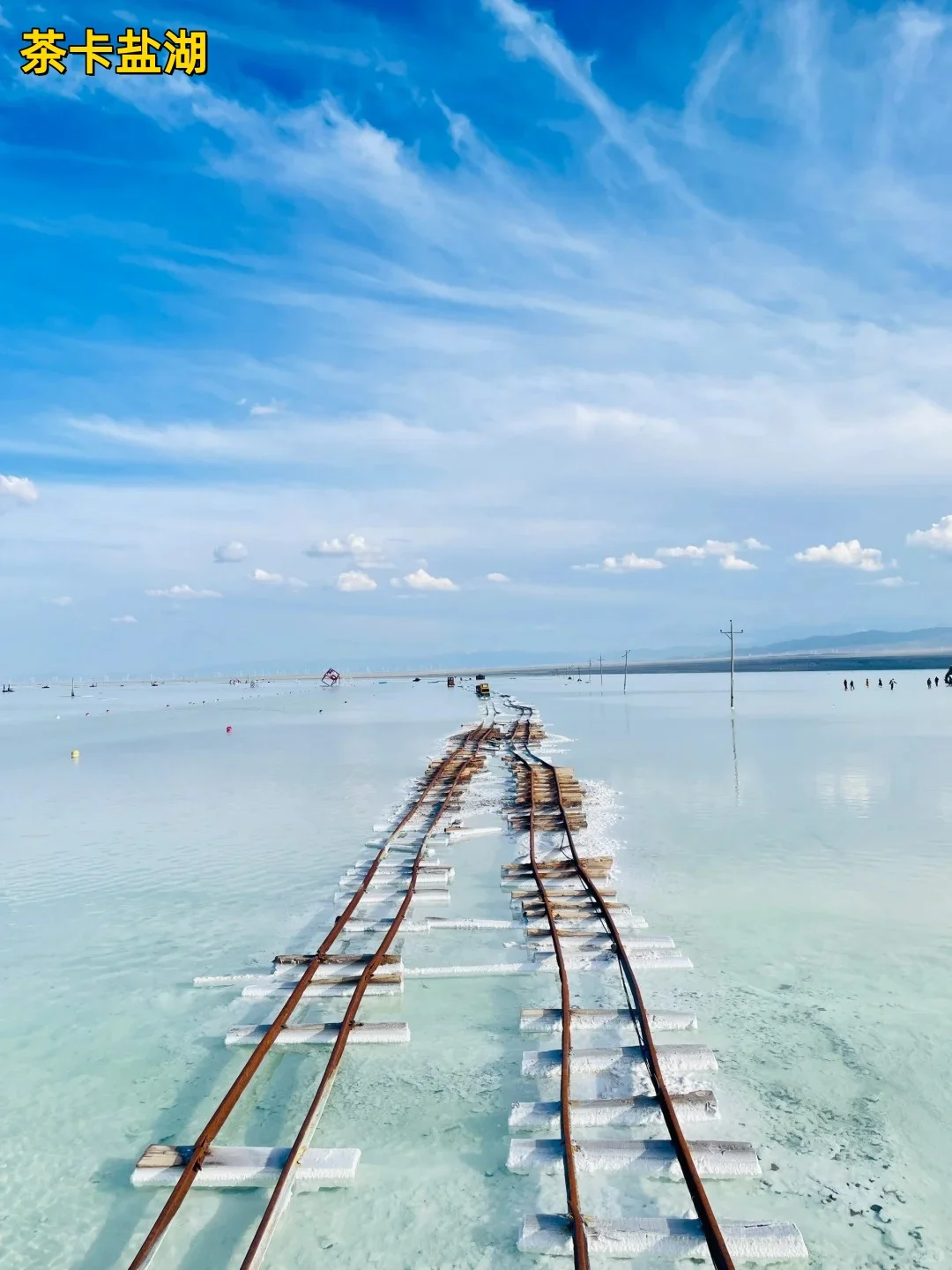 国内9个情侣旅行天花板！去过3个就结婚吧！