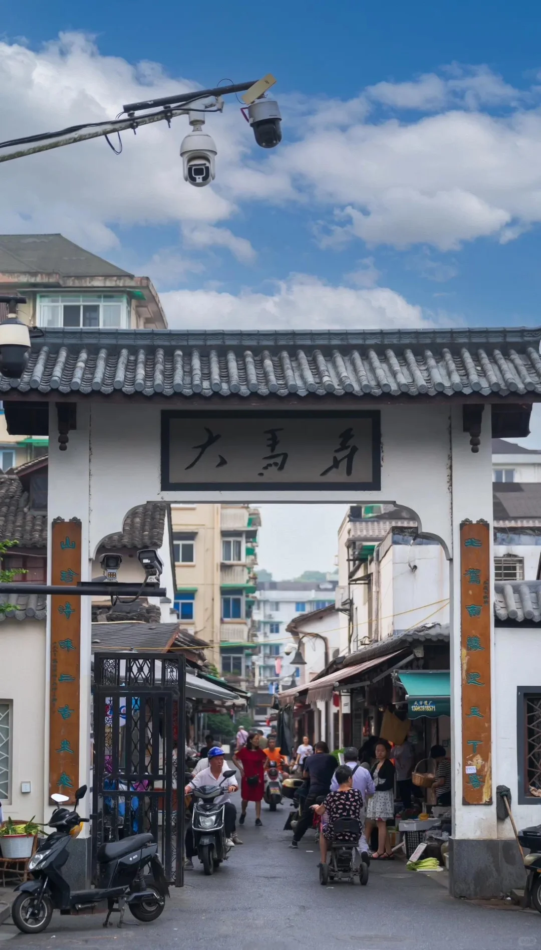 杭州《盗墓笔记》旅游攻略：跟着铁三角游杭城