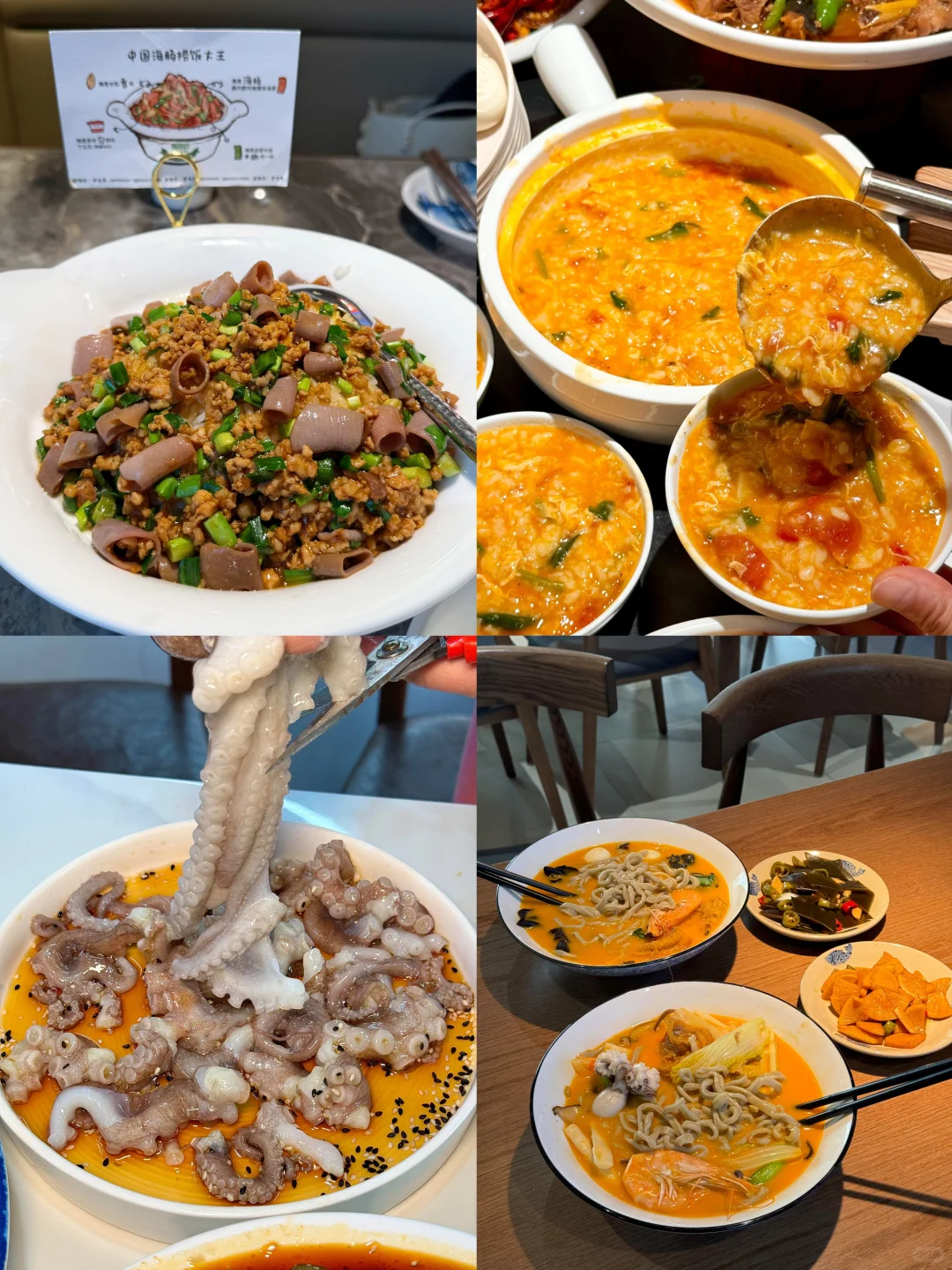 【山东篇-青岛】“有山有海的浪漫城市”