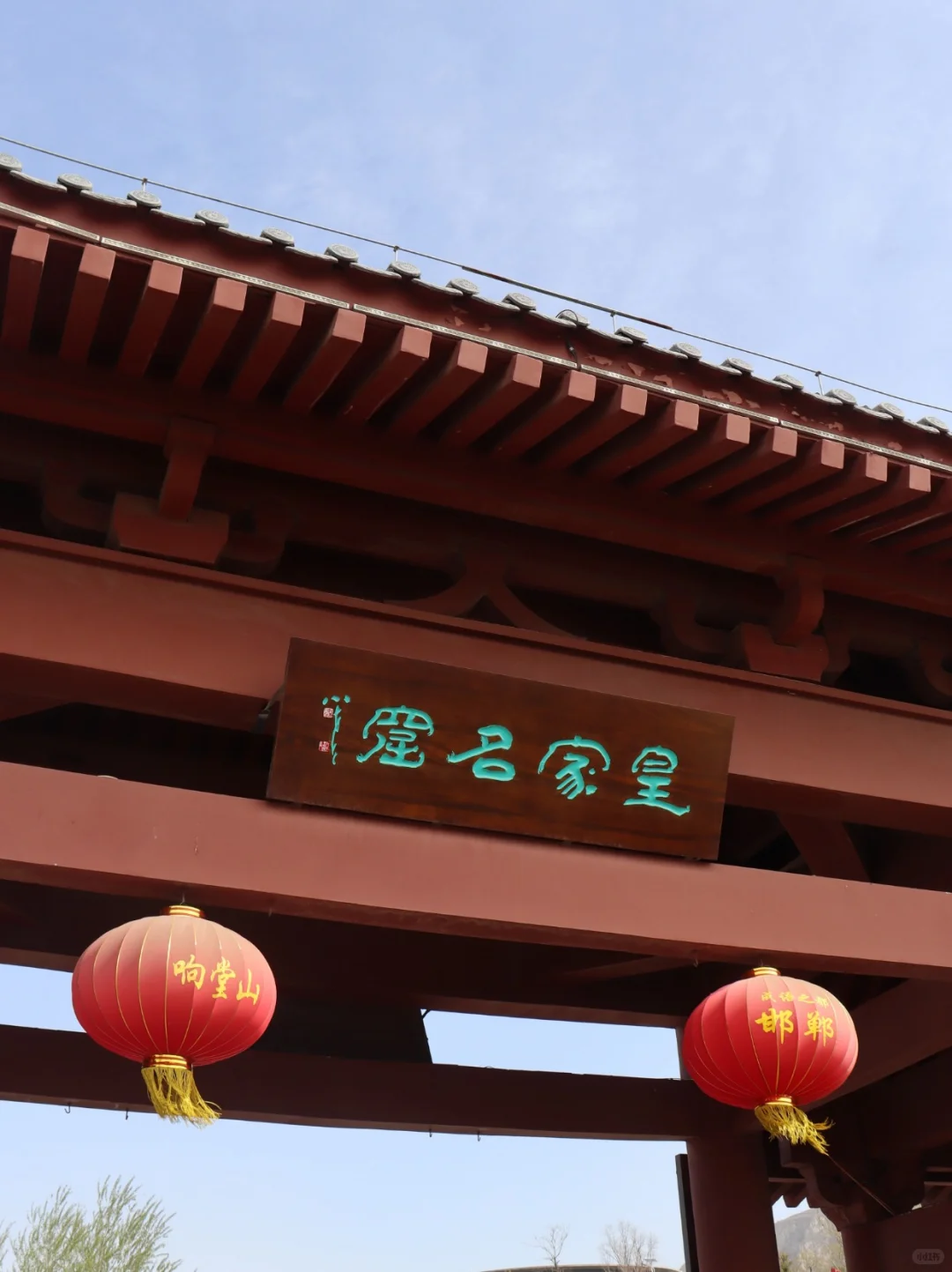 石家庄出发1h！北齐石窟太震撼了！