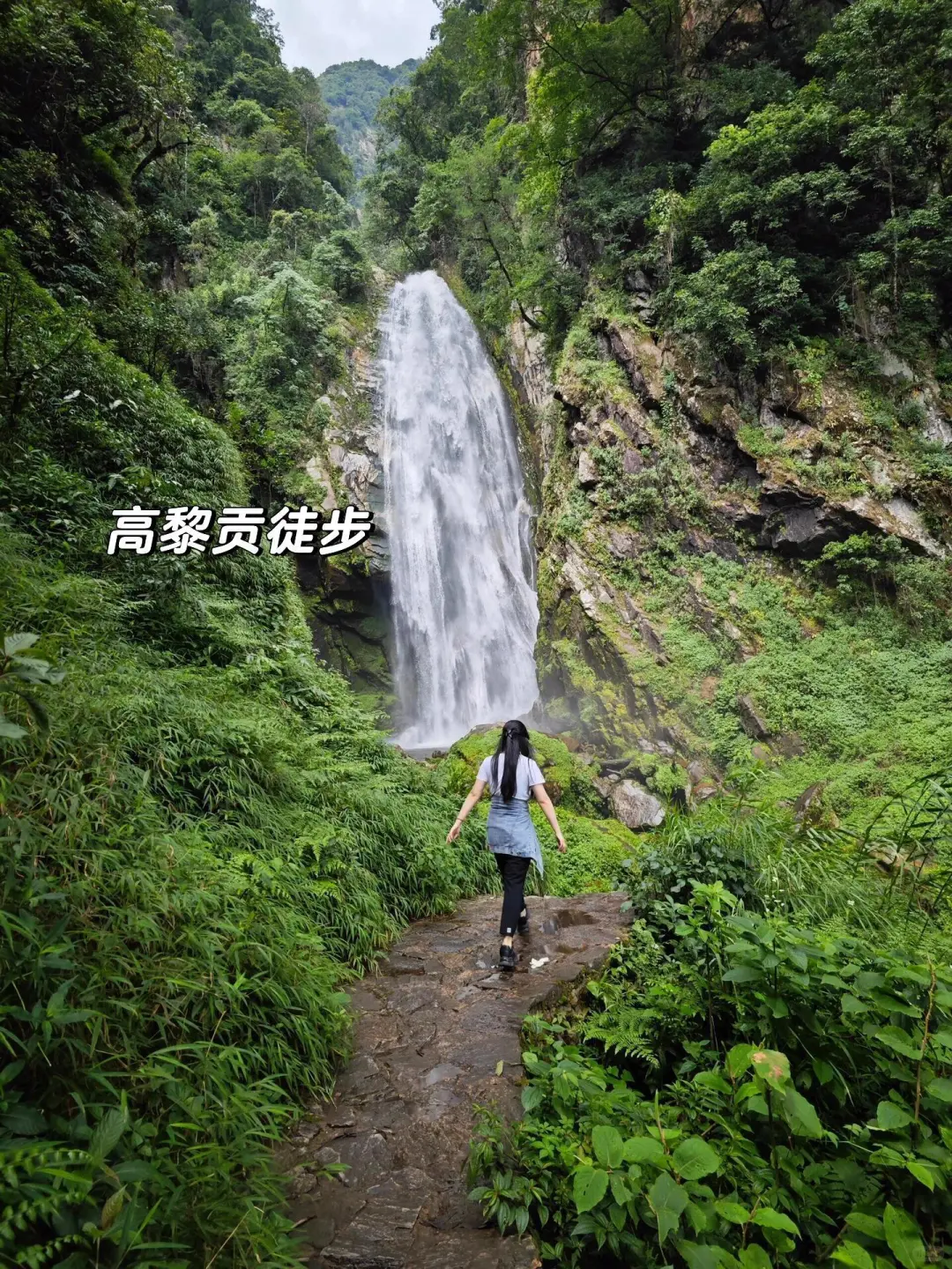 带儿子去了腾冲，这森林温泉比泰国还震撼！