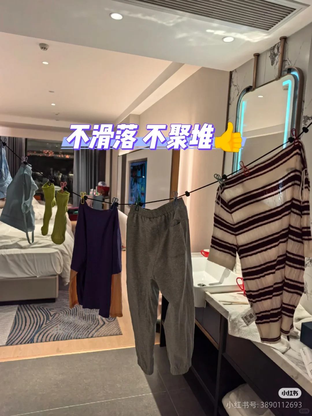 成都旅行已回，超热！建议姐妹们带上👆