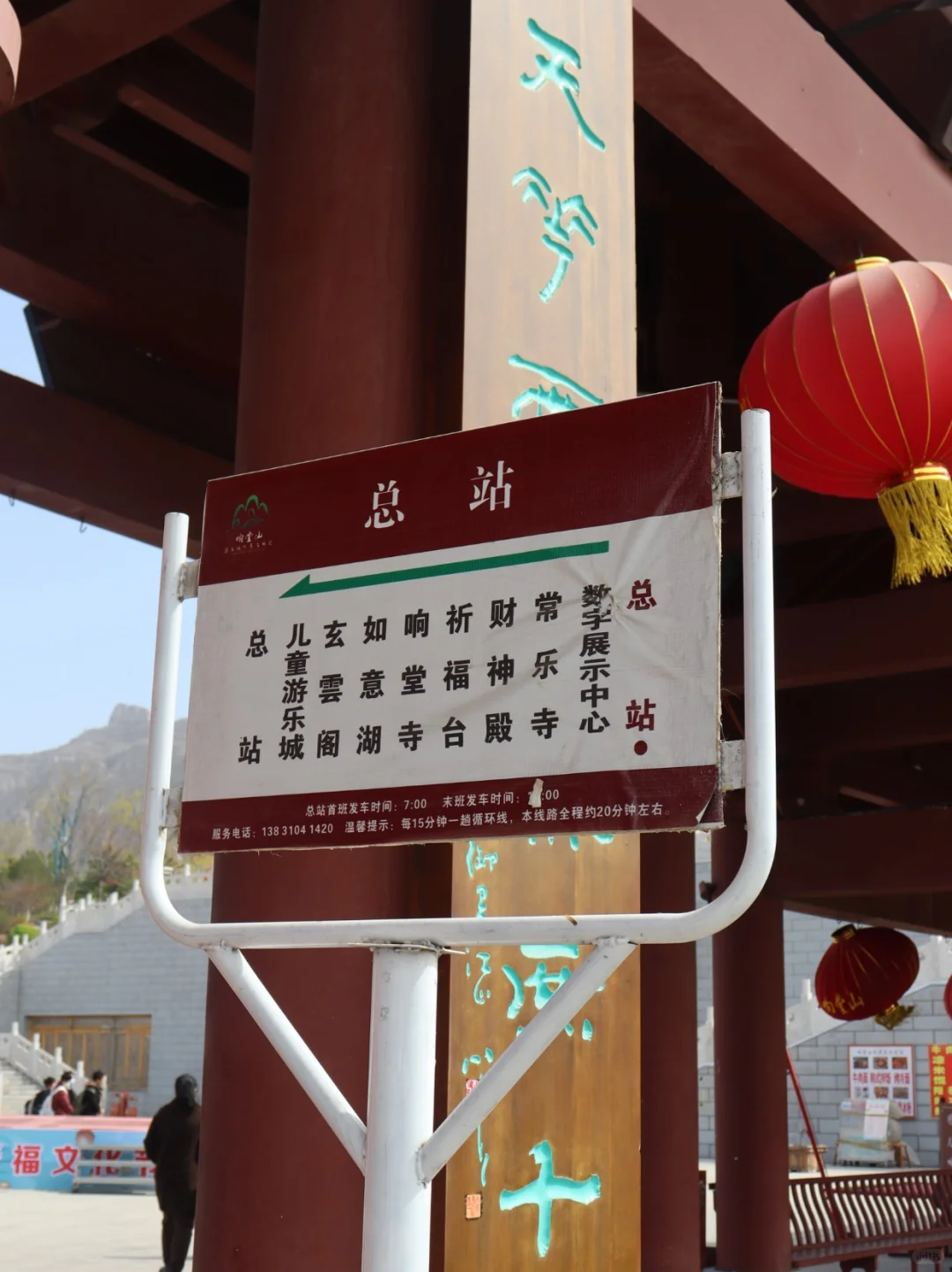 石家庄出发1h！北齐石窟太震撼了！