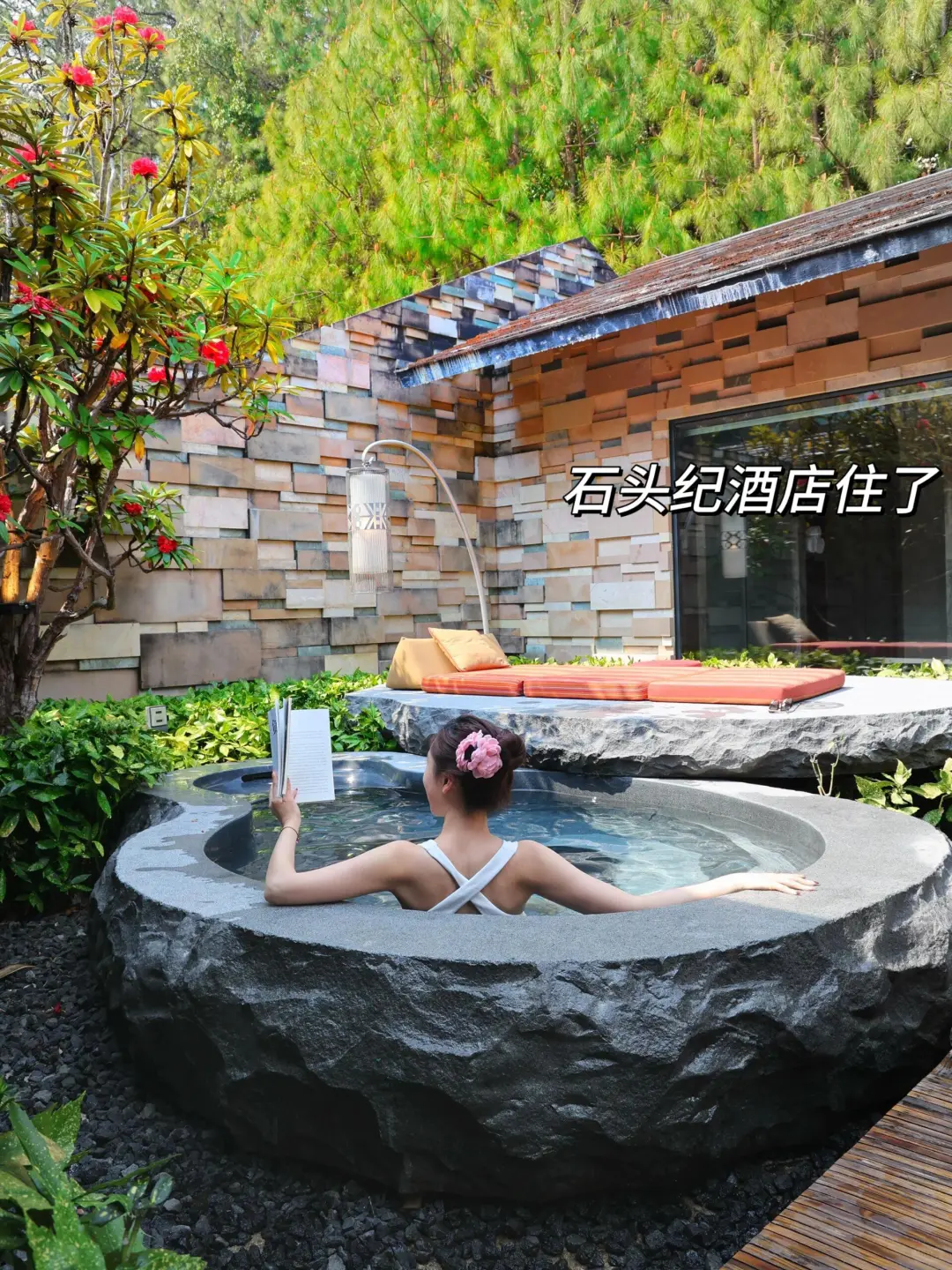 带儿子去了腾冲，这森林温泉比泰国还震撼！