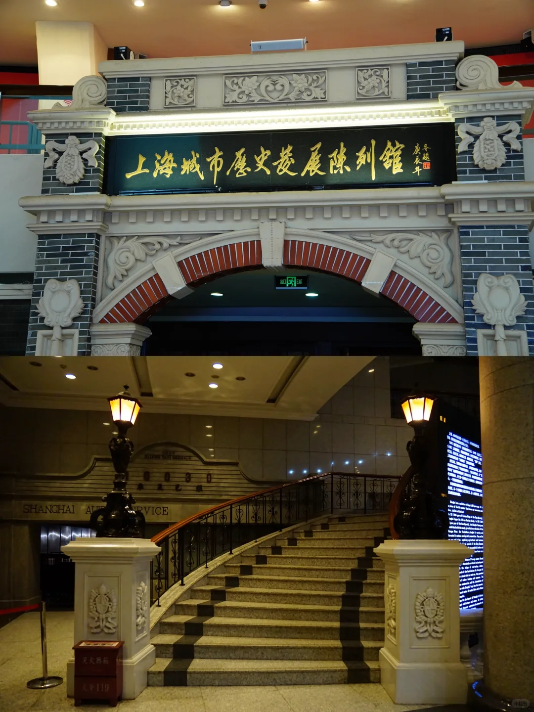 ✨来上海旅游，首选这条经典路线！