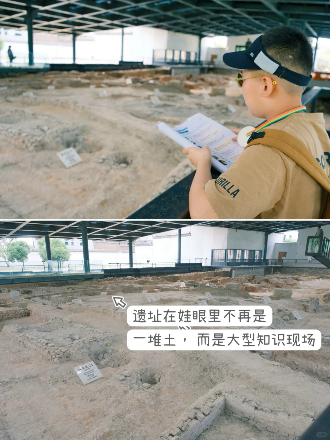 刚从景德镇回来📍陶阳里 保姆级亲子游攻略！