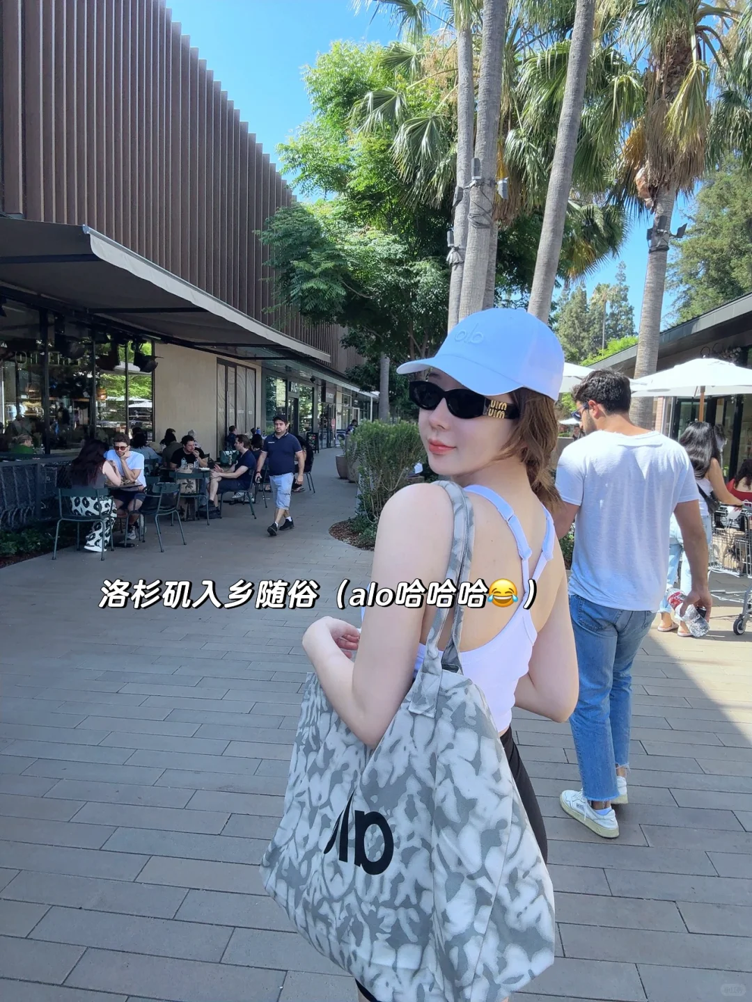 洛杉矶La🇺🇸|生活日记📔