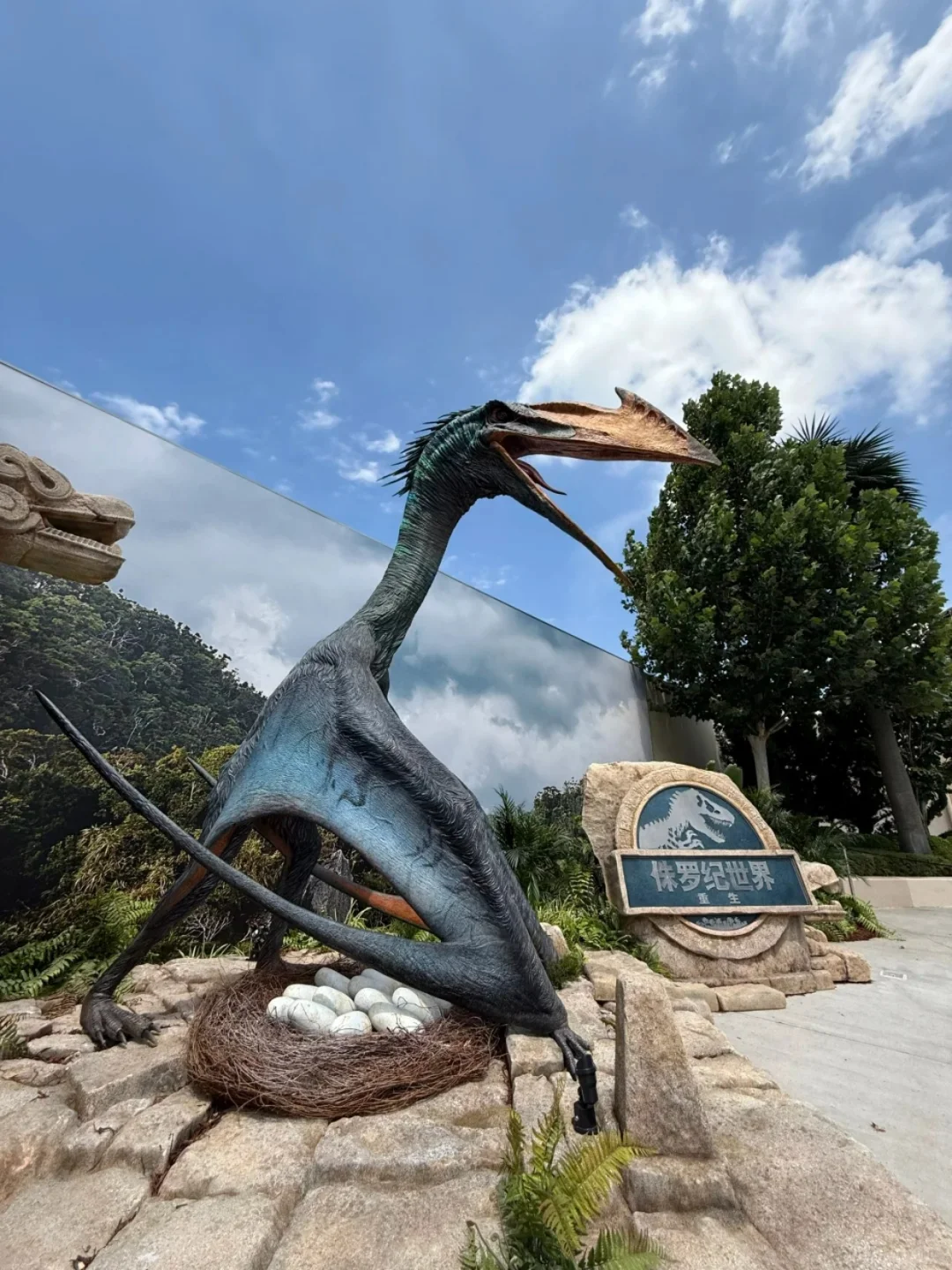 5折拿下北京环球影城2天1夜❗️