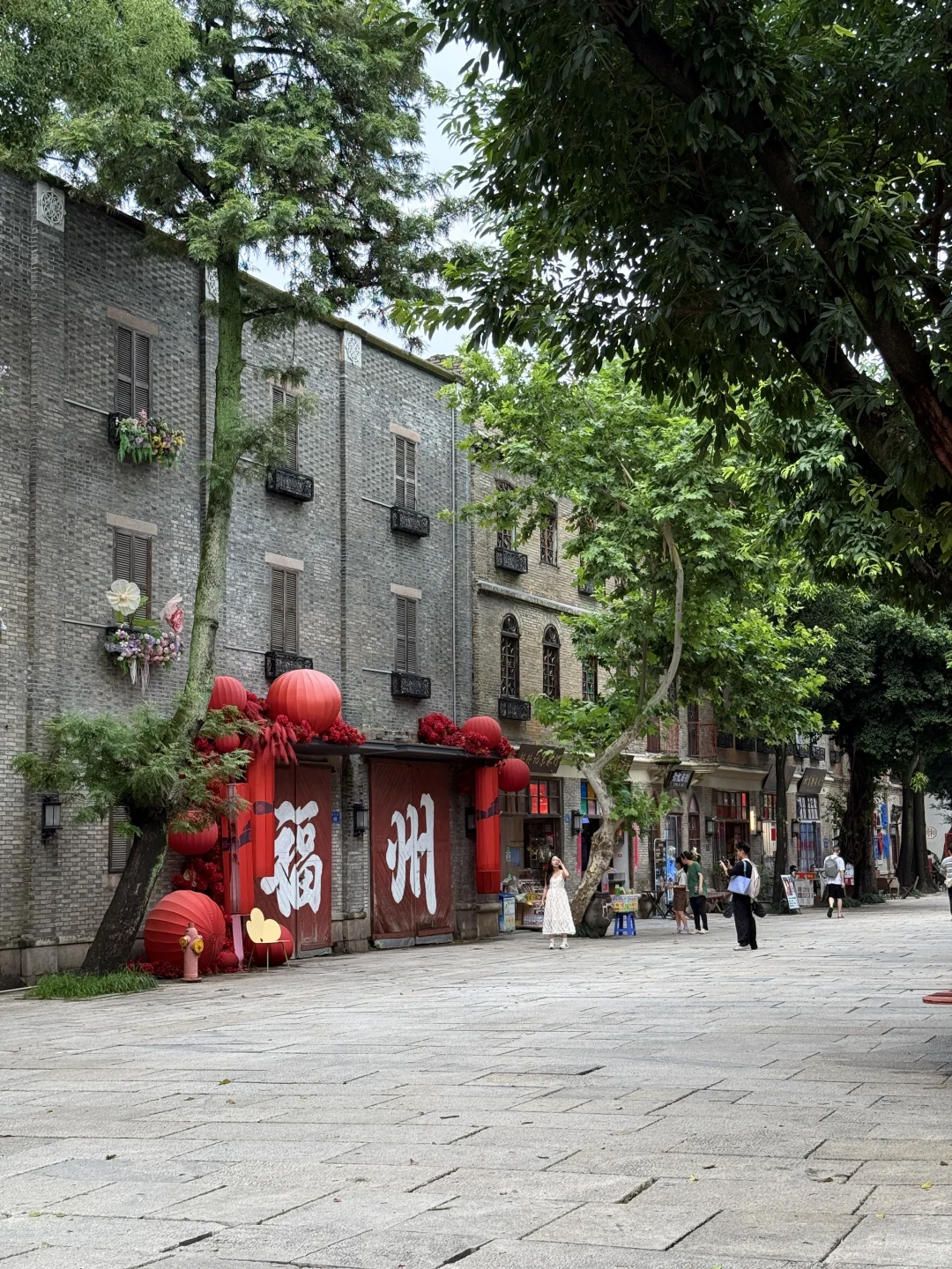 福州市区必去的景点❗️｜福州