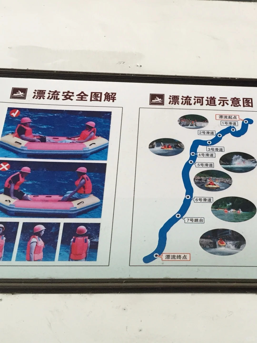 千岛湖九龙溪漂流98元暴风折扣返场！手慢无