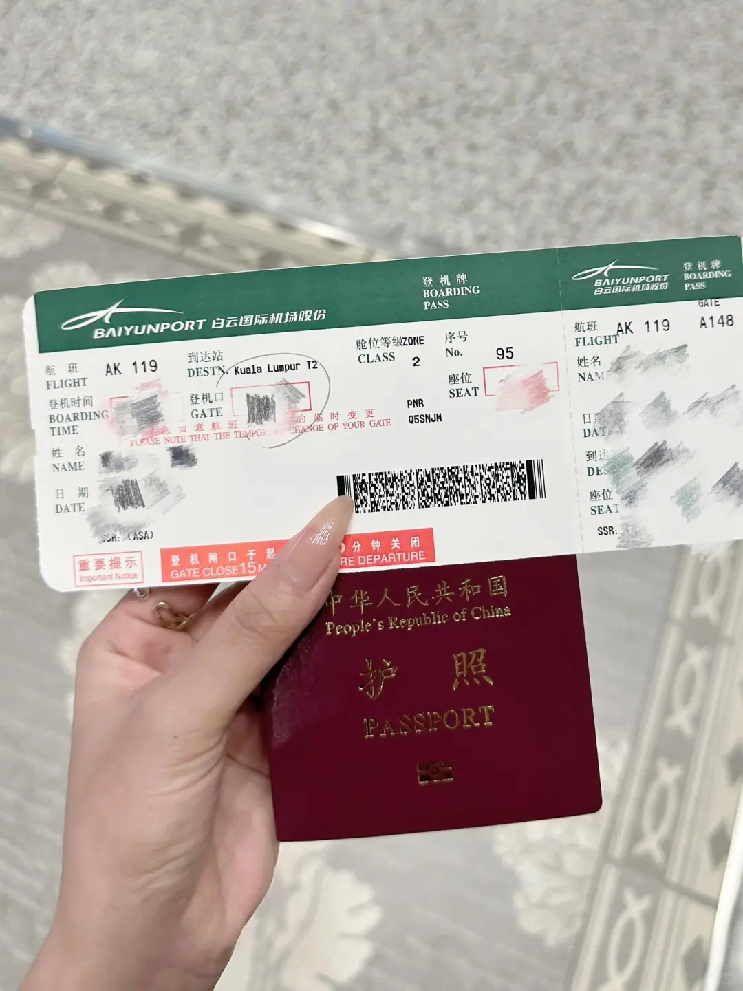 2025泰国旅行🇹🇭泰国旅行必备好物