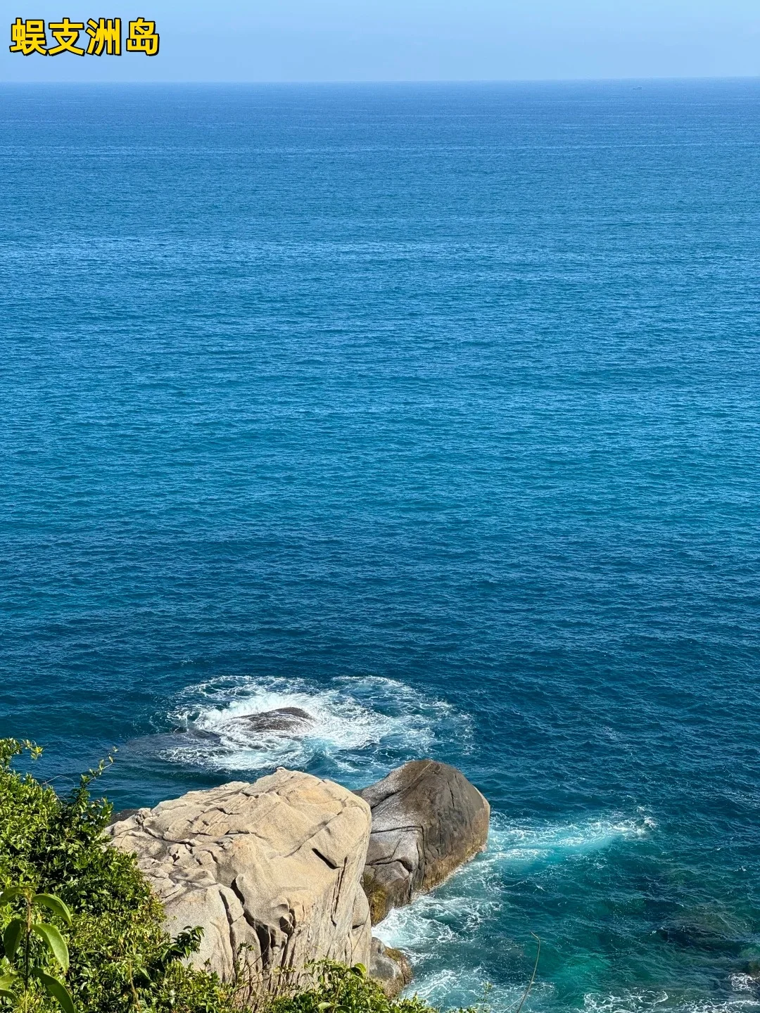 国内9个情侣旅行天花板！去过3个就结婚吧！