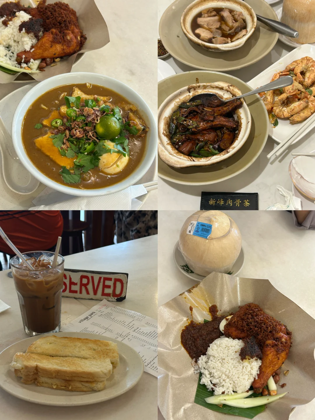 🇲🇾马来西亚6天5晚4.5k无脑出行 看就对了