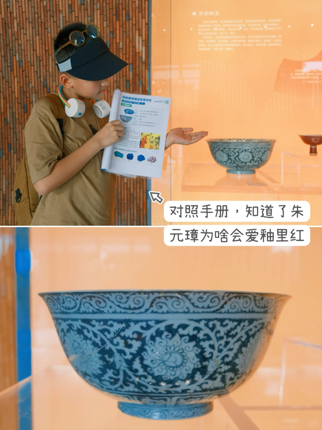 刚从景德镇回来📍陶阳里 保姆级亲子游攻略！