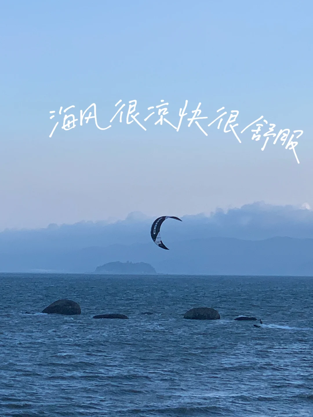 🦌plog/厦🌊/新人博主第1️⃣天双向奔赴🔁
