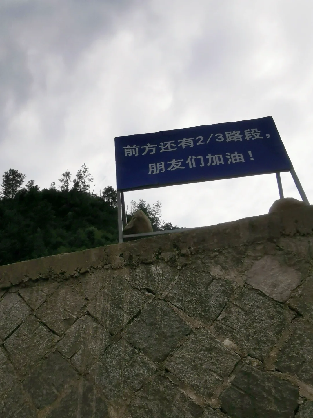 千岛湖九龙溪漂流98元暴风折扣返场！手慢无