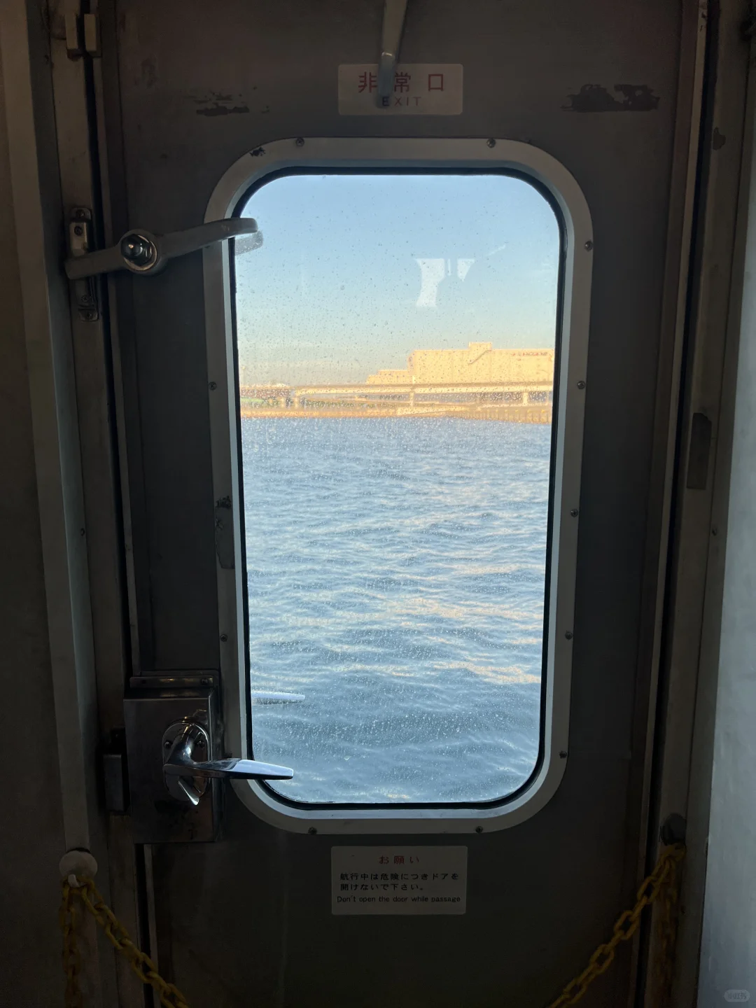 神户 最适合一个人旅游的地方