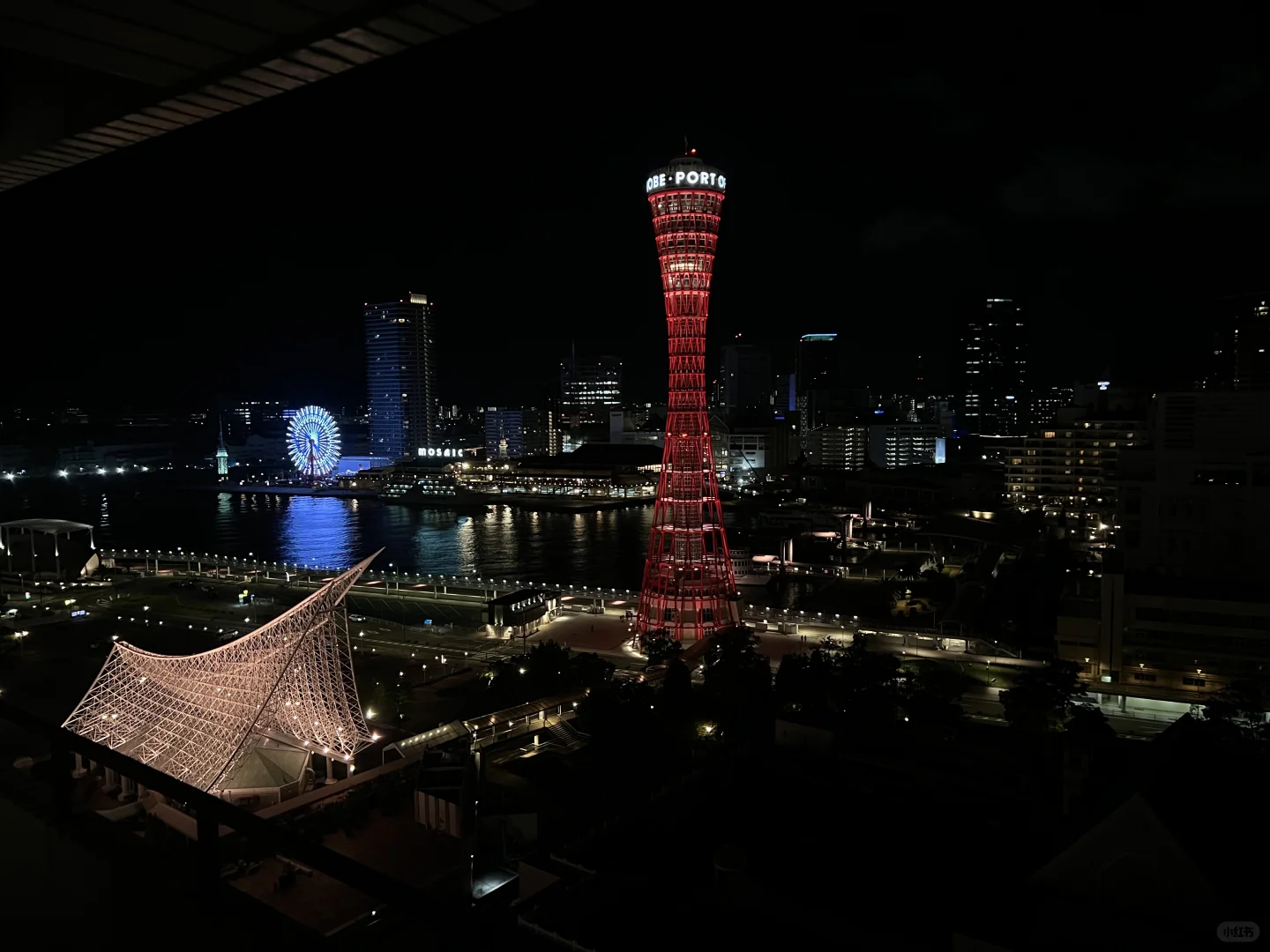 神户 最适合一个人旅游的地方