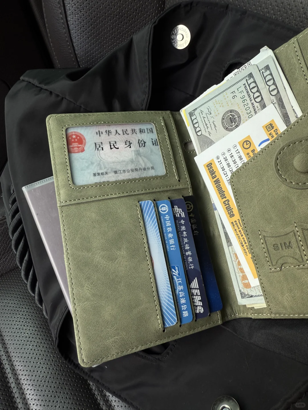 中泰免签🇹🇭泰国旅行必备好物