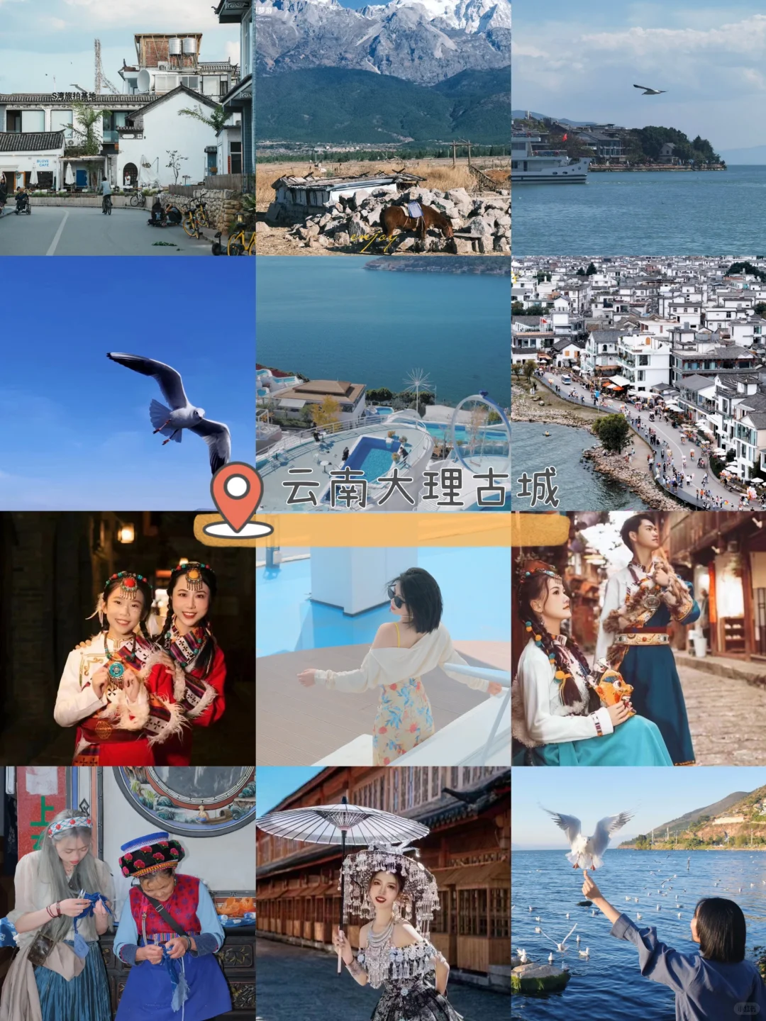 人生建议：9-10月旅游目的合集 人少景美