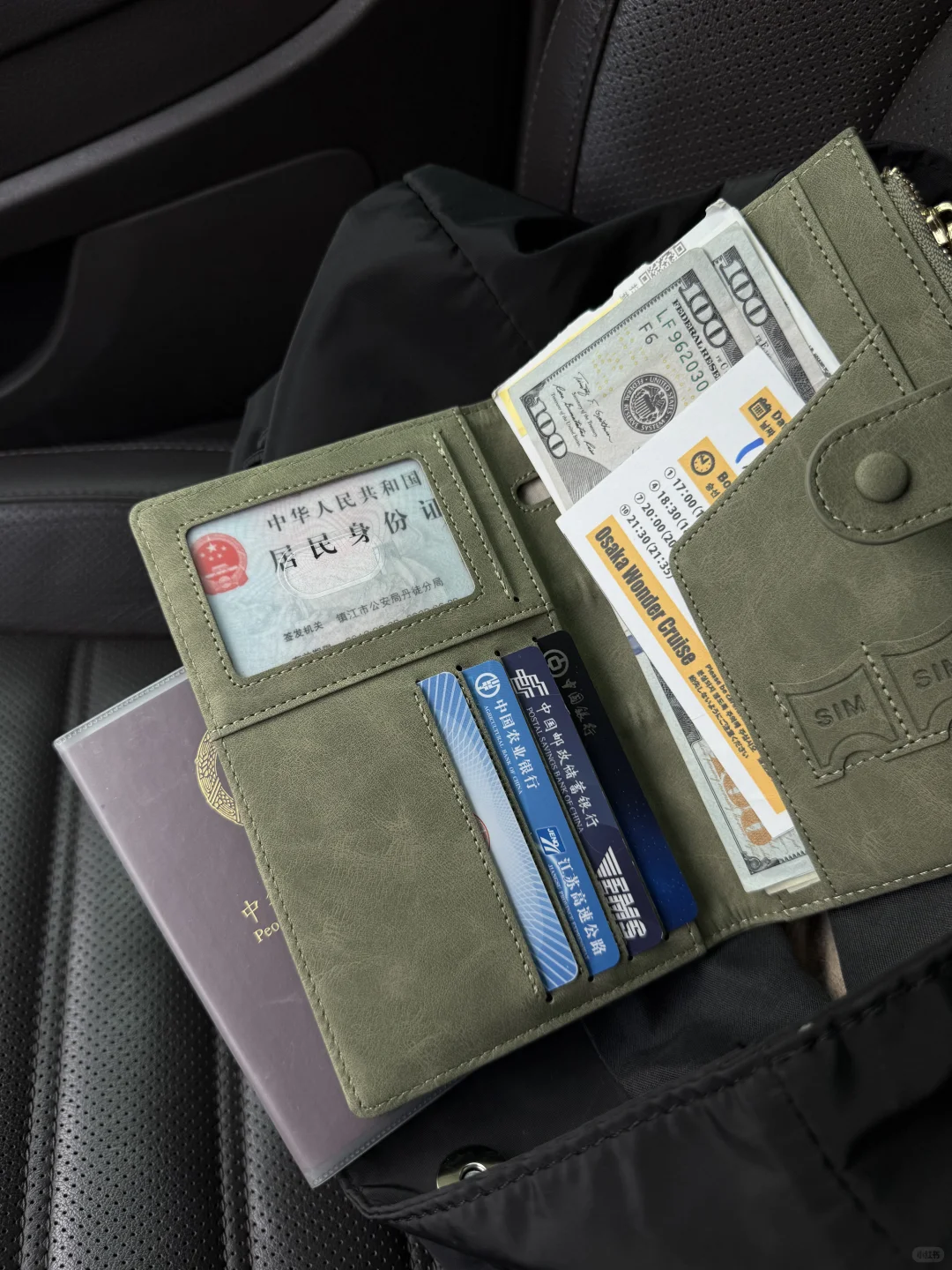 中泰免签🇹🇭泰国旅行必备好物