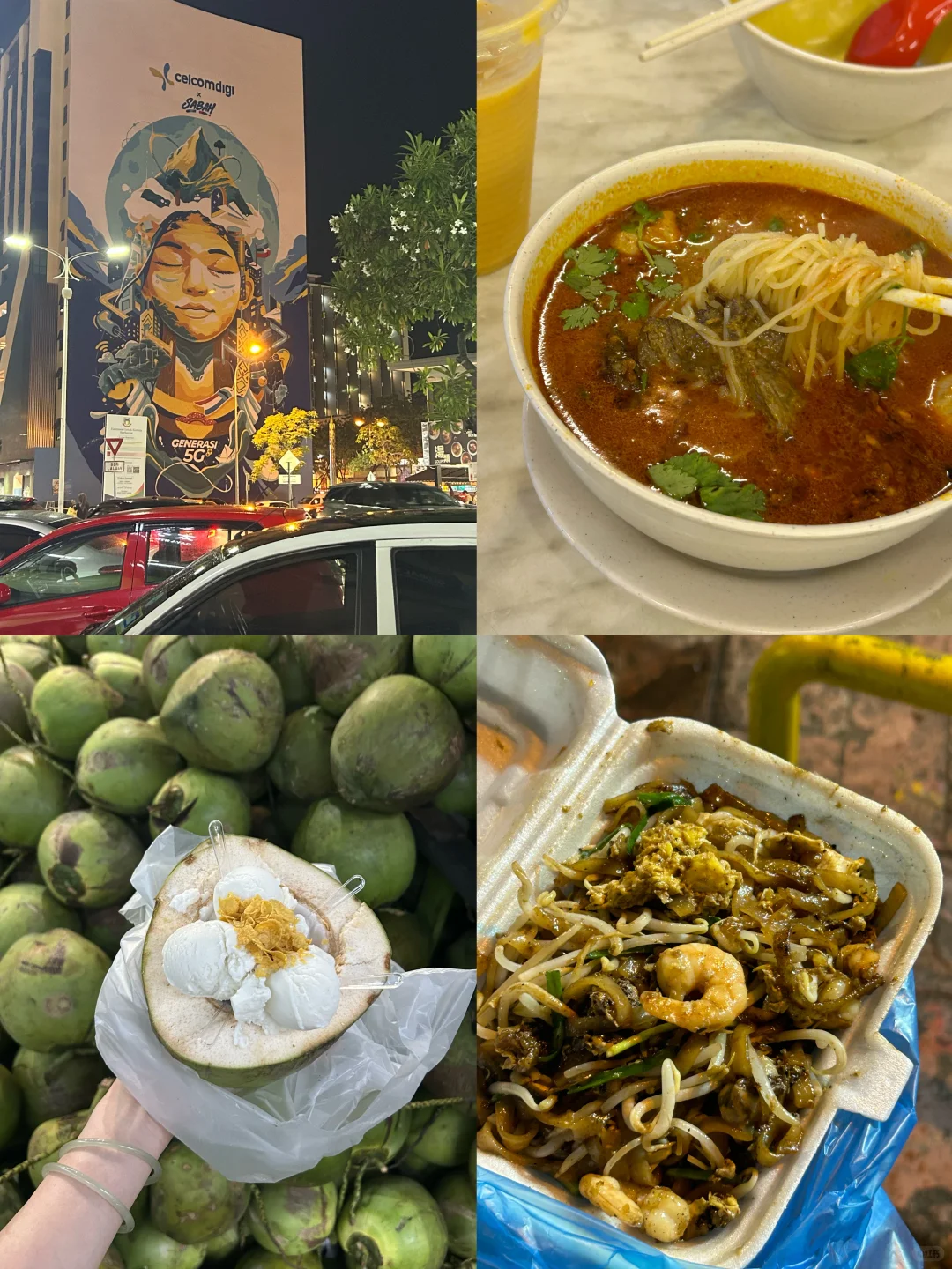 🇲🇾马来西亚6天5晚4.5k无脑出行 看就对了