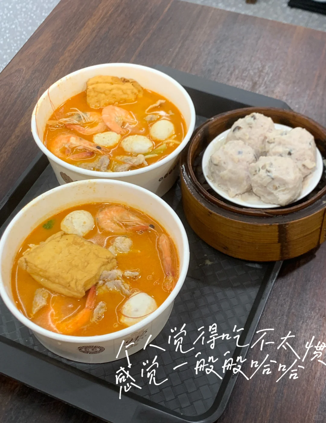 🦌plog/厦🌊/新人博主第1️⃣天双向奔赴🔁