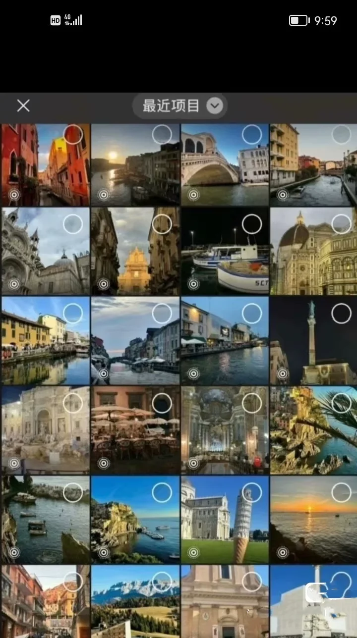 旅游live图 秒发货 实况风景照