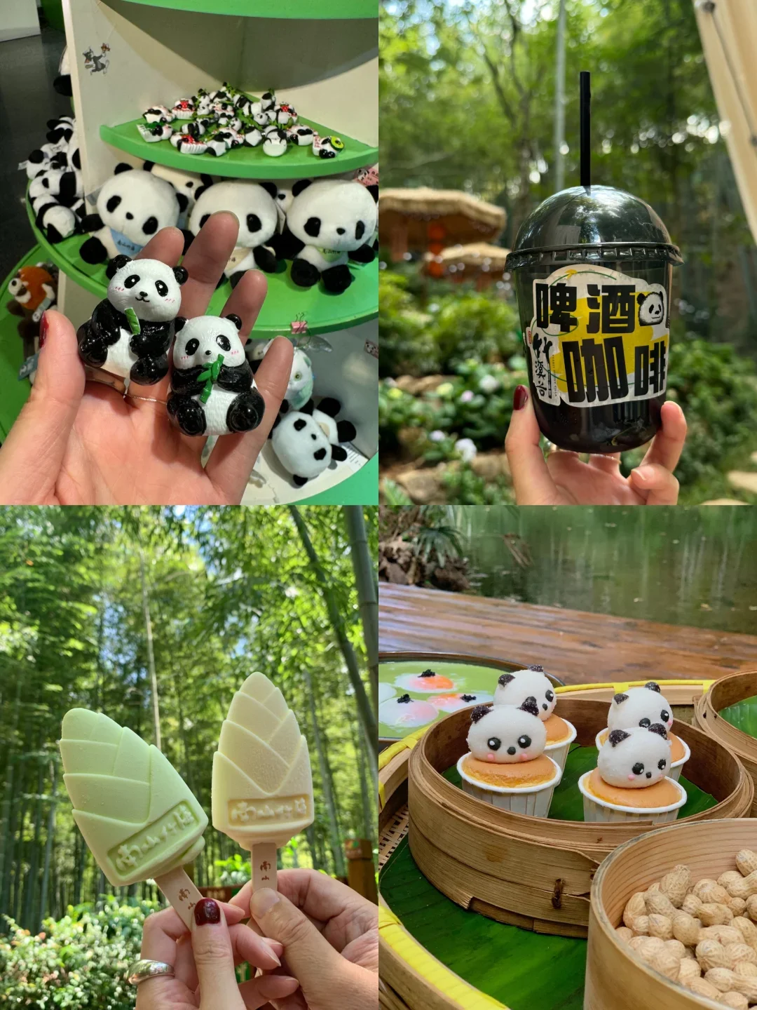 599承包天目湖3园!吃住玩全含太值了💦