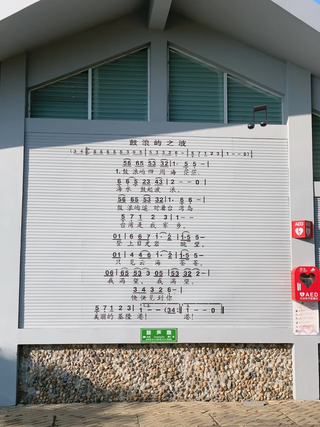 🦌plog/厦🌊/新人博主第1️⃣天双向奔赴🔁