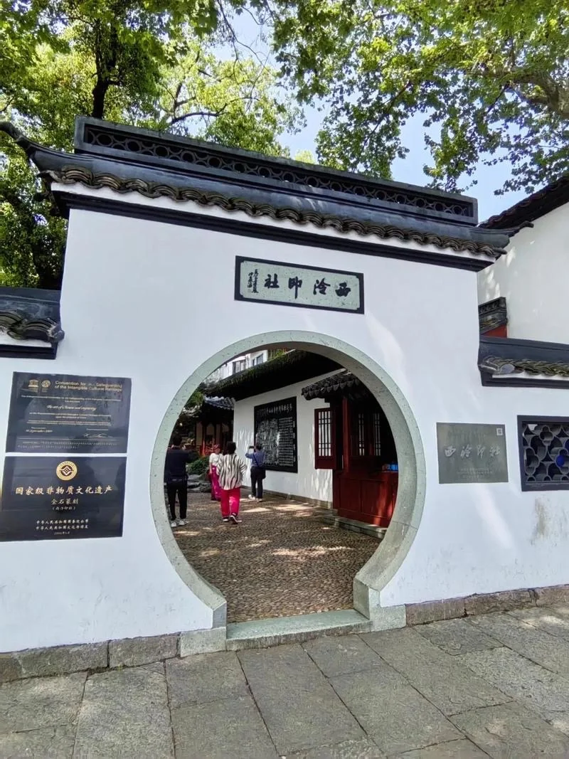 杭州《盗墓笔记》旅游攻略：跟着铁三角游杭城