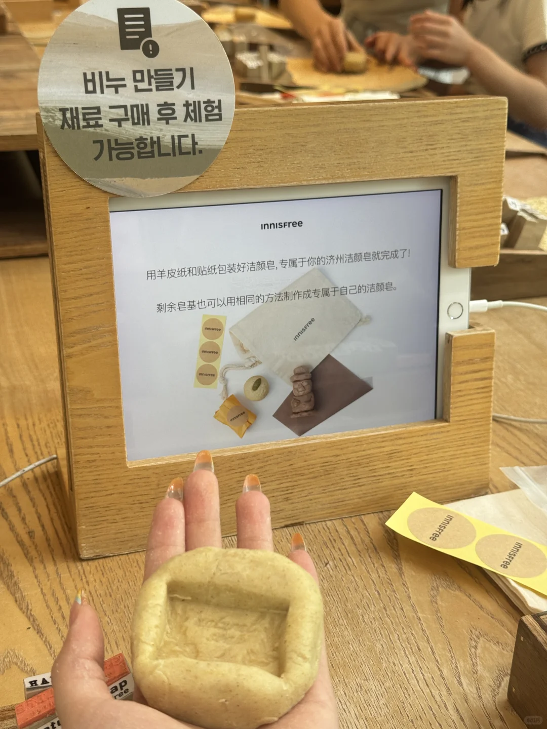 📍Korea丨旅游小记