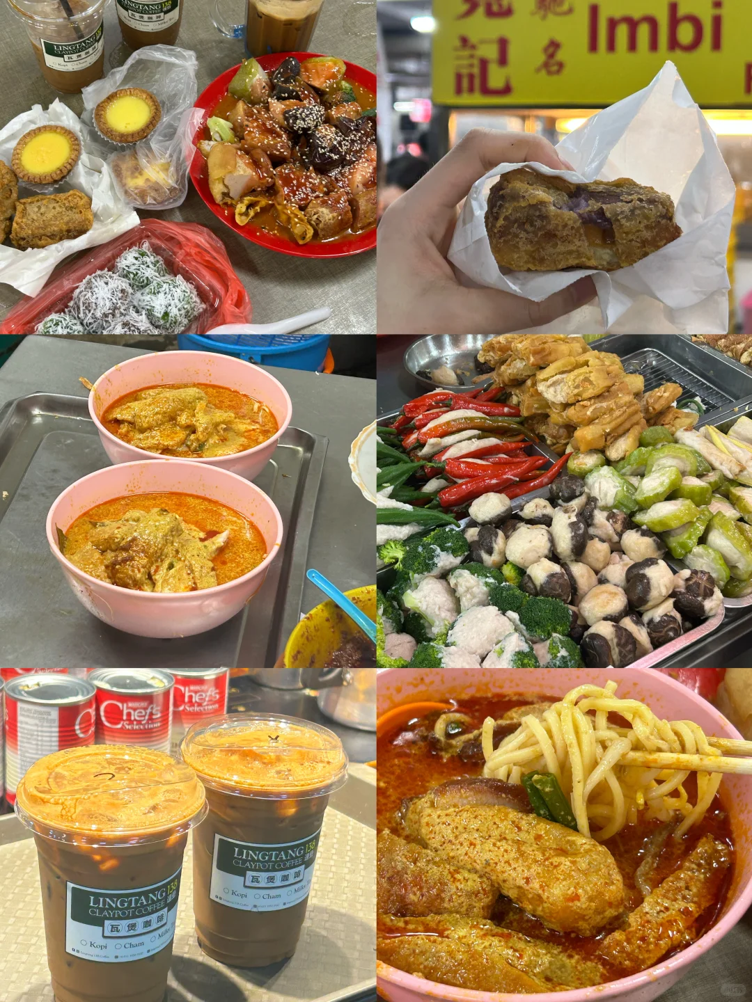 🇲🇾马来西亚6天5晚4.5k无脑出行 看就对了