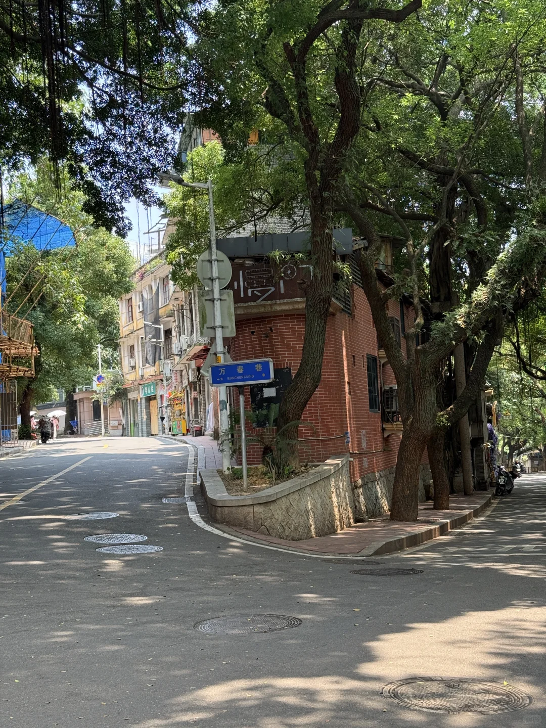 福州市区必去的景点❗️｜福州