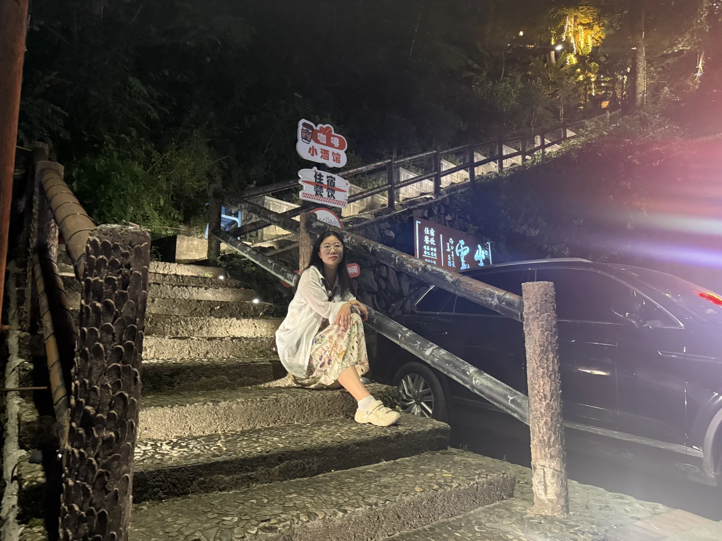 带想去的人去看想去的风景