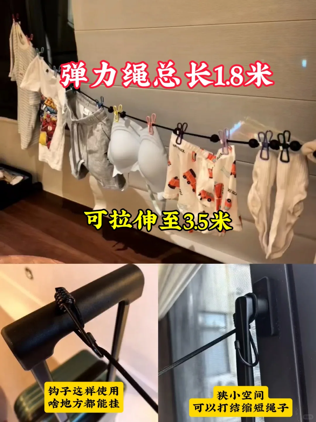 成都旅行已回，超热！建议姐妹们带上👆