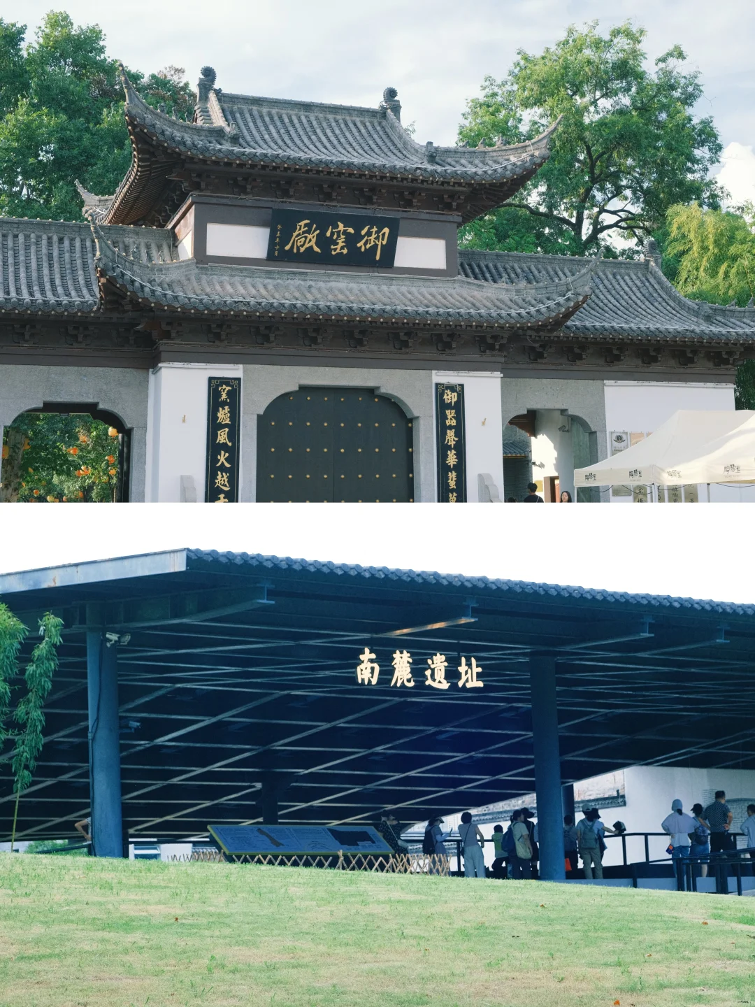 刚从景德镇回来📍陶阳里 保姆级亲子游攻略！