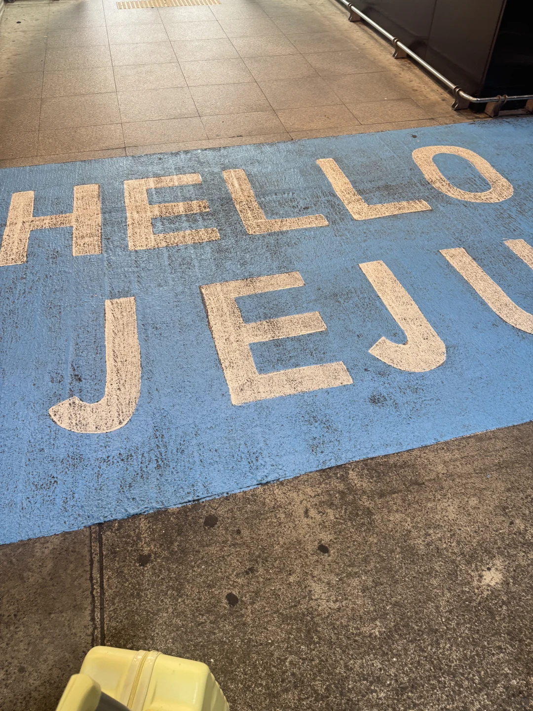 📍Korea丨旅游小记