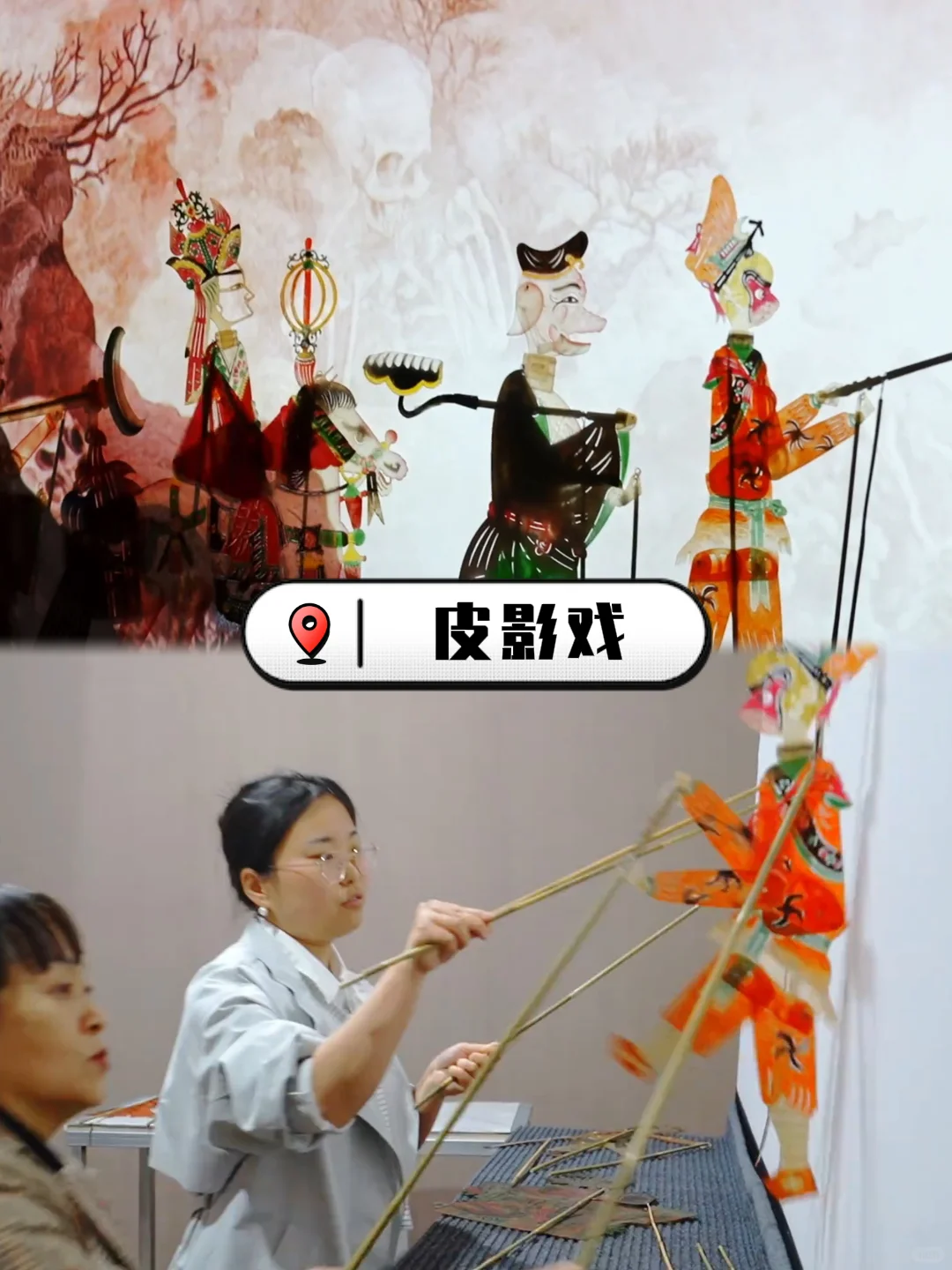 西安千古情一玩就是整整一天‼️