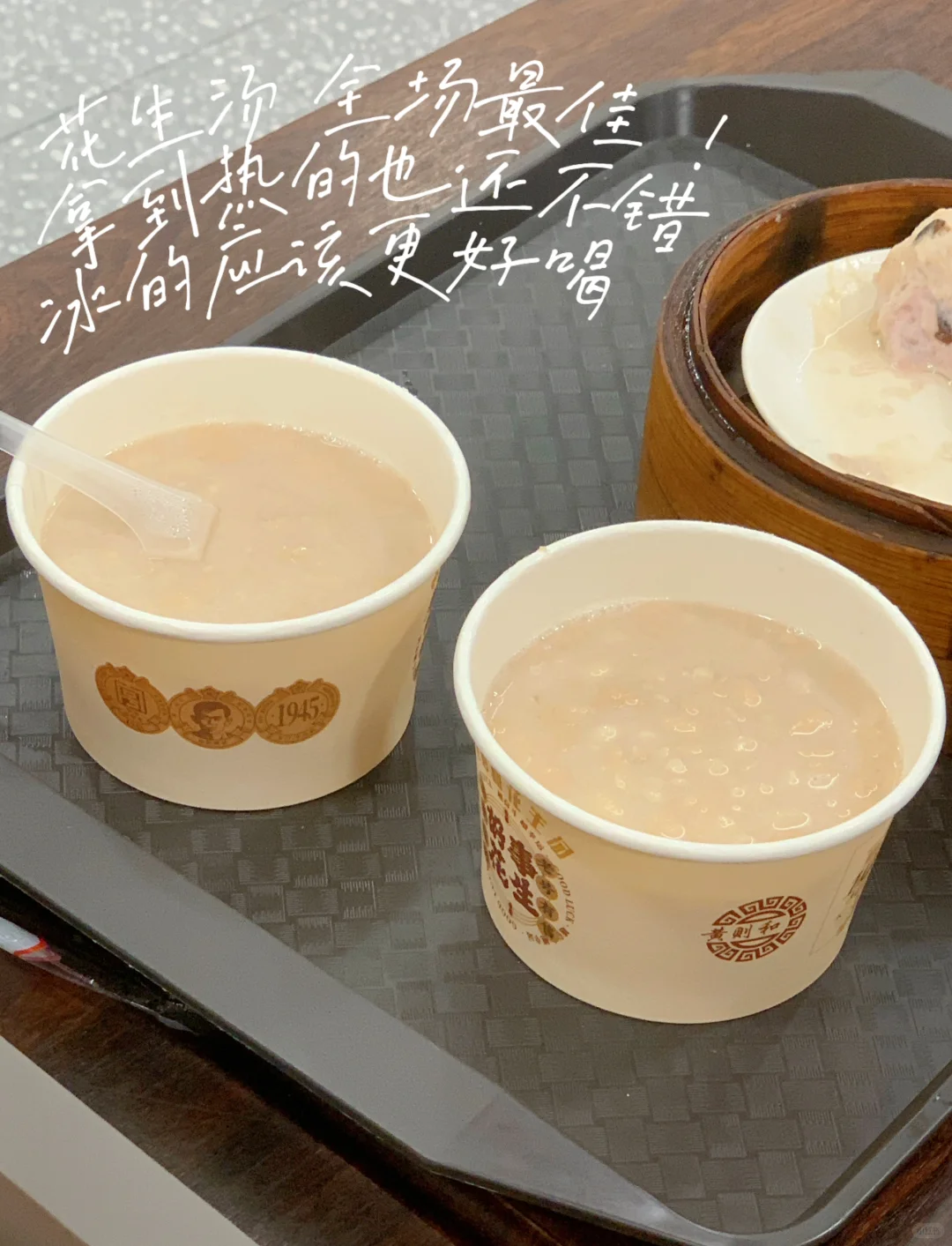 🦌plog/厦🌊/新人博主第1️⃣天双向奔赴🔁