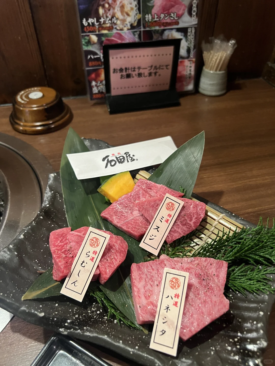 神户 最适合一个人旅游的地方