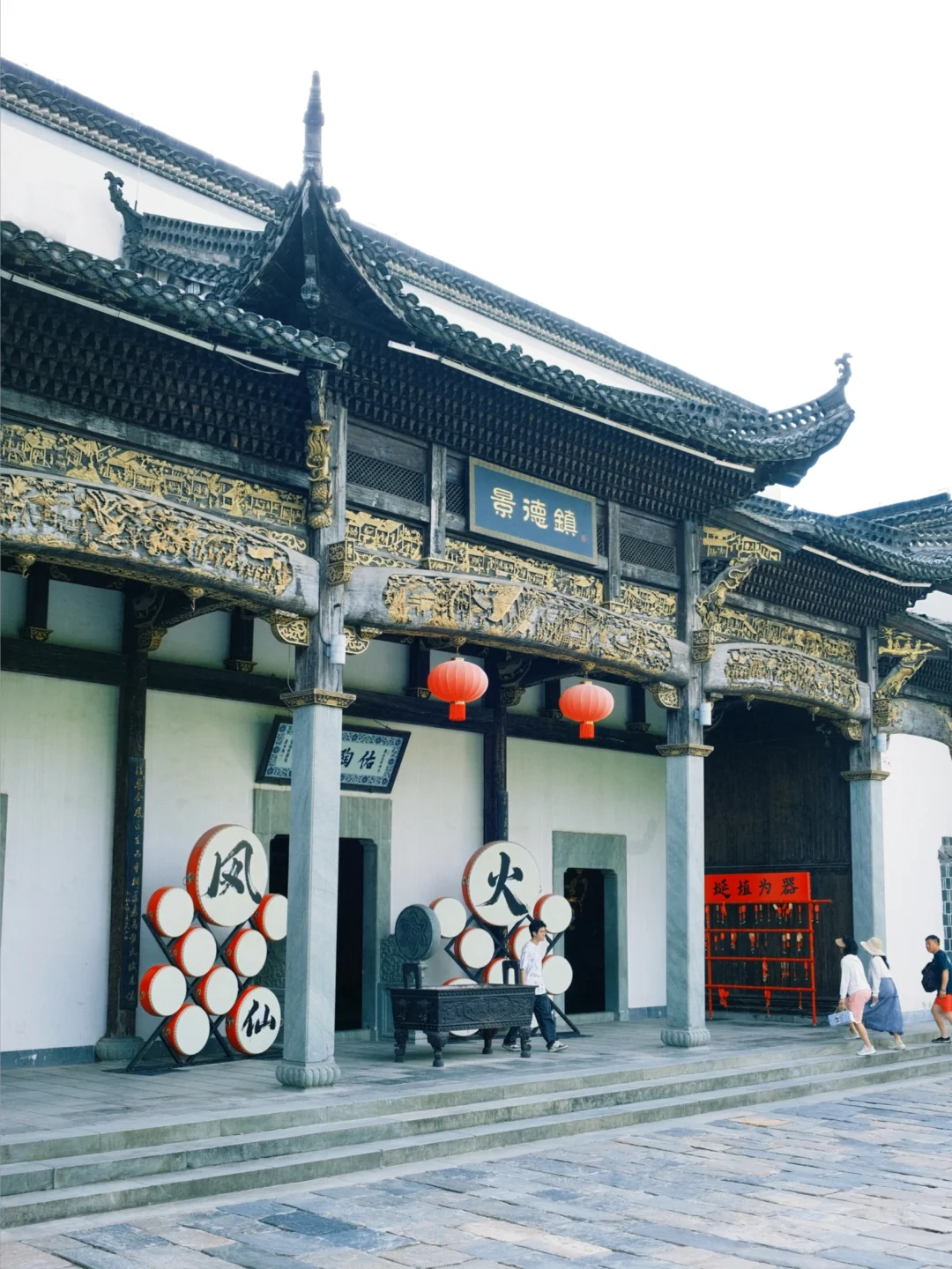 刚从景德镇回来📍陶阳里 保姆级亲子游攻略！