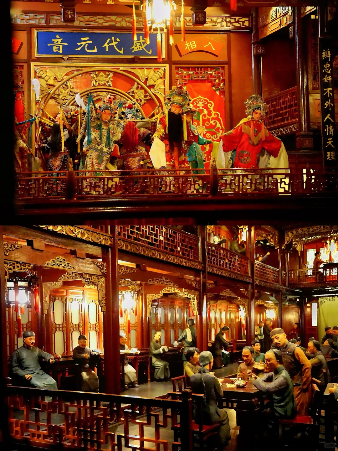 ✨来上海旅游，首选这条经典路线！