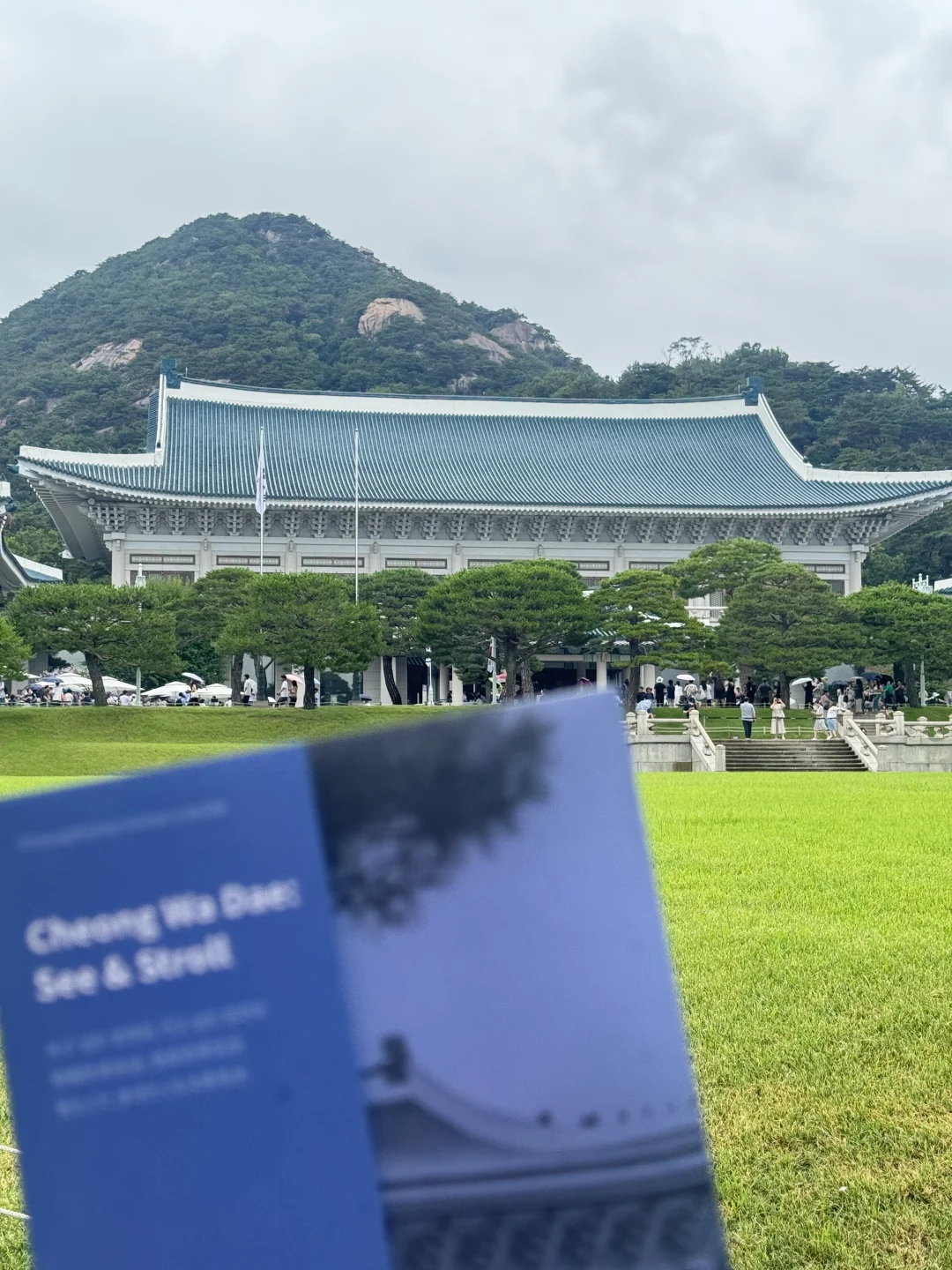 📍Korea丨旅游小记